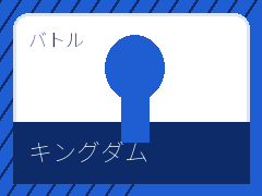 漫画アプリ・電子書籍サイトおすすめ比較｜無料漫画・クーポン・全巻購入で選ぶ