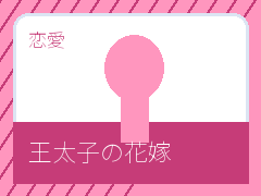 Amebaマンガはお得？無料漫画・クーポン・注意点を解説